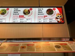 -海底捞(温西店)