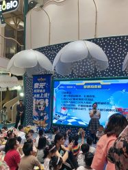 -奈尔宝家庭中心·亲子餐厅(苏州大悦城店)