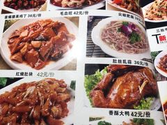 -盛德利食府 天津菜(河西店)