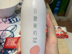 -松哥油焖大虾(皇岗一店)