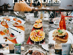 -LESCEDARS Brasserie Bistro香柏树
