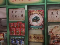 -中国照相馆(王府井店)