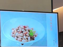-阿庄新豫菜(航海东路店)