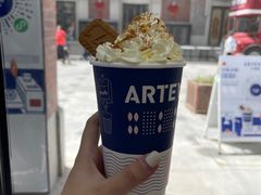 -ARTEASG(广州市场店)