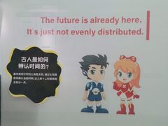 -斯坦星球AI编程·机器人科创·科学实验·信奥·思维·STEM·积木拼搭·竞赛考级(浦东联洋广场大拇指龙阳御桥中心)