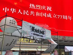 -万达广场(南昌红谷滩店)