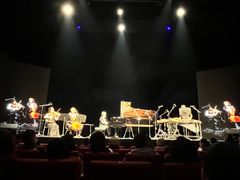 -交通银行前滩31演艺中心