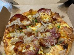 巴伐利亚风味猪肘盛享披萨-达美乐比萨(武定店)