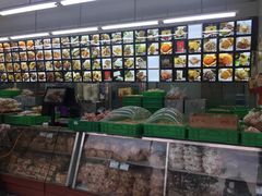 -宫廷糕点铺(建设路店)