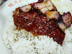 -陈光记烧腊店(罗保博士街店)