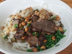 桂林卤菜米粉-牛八宝桂林米粉(八里庄店)