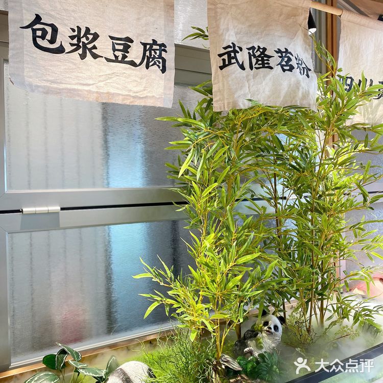 沈阳万象城食通天🔥超大美食市集来啦‼️