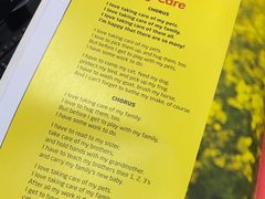 -I-Shine英语国际教育(御桥张江中心)