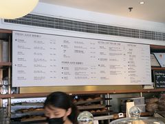 -BAKER&SPICE(安福路店)