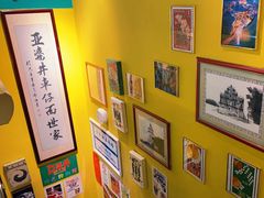 -亞婆井·劲抽面食(铂顿城店)