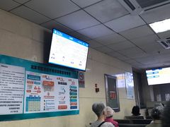 -北京医院