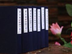 -唐人祥·茶馆(总店)