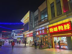 -万达广场(松江店)