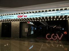 -CGV影城(滨江天街IMAX店)