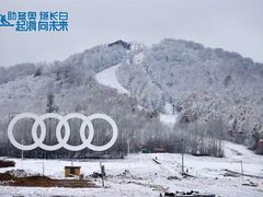 -老猎户炭火锅羊汤(万达店)