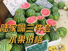 -浦商菜市场·锦德店