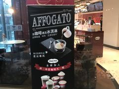 -宁波鄞州万达广场