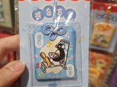 -北京清河万象汇