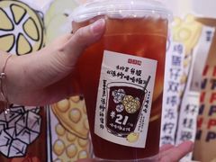 酱香柠檬茶-桂桂茶(恒基名人店)