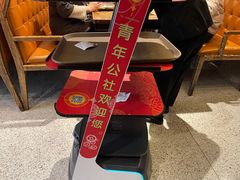-青年公社烤鸭(青年路店)