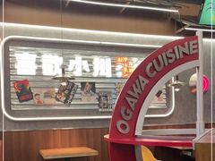 门面-小川洋风料理(大悦城店)