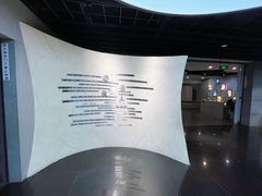 -上海动漫博物馆