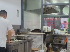 -黄阿姨锅贴大王(万航渡路店)