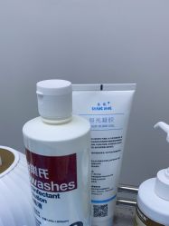 -杭州米兰柏羽医疗美容医院