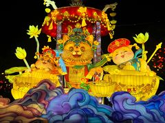 -厦门园林博览苑