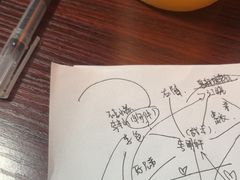 -剧狐剧本杀(徐汇1号店)