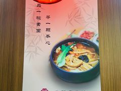-开福禅寺