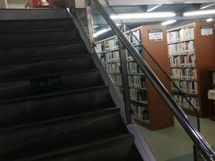 -上海市虹口区图书馆(曲阳分馆)