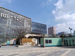 -映月湖中央公园