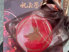 -SFC上影影城(港汇永华IMAX激光店)
