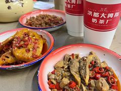 -老三样·旧食新味(万寿宫店)