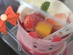 -超港·蛋糕面包(国购店)