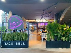门面-Taco Bell 塔可钟(民田路店)