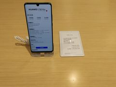 -华为授权体验店(中山公园来福士)