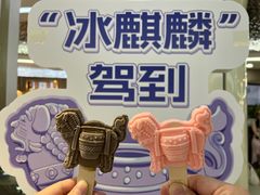 -泸州老窖景区