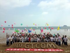 -山海一众流清河沙滩露营地·团建拓展·沙滩烧烤