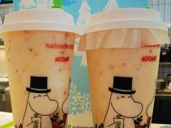 -奈雪的茶(太原茂业天地店)