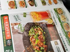 -费大厨辣椒炒肉(黄兴中心广场店)