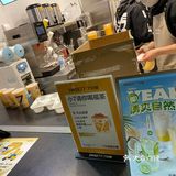 江泉路七分甜杨枝甘露yyds~