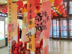 -苏州人民商场