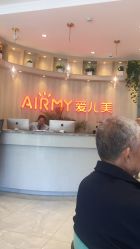 -爱儿美儿童摄影(奥森公园店)